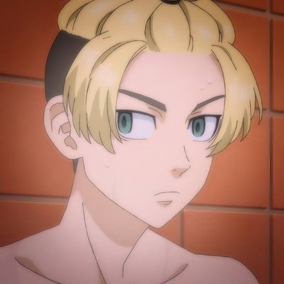 Chifuyu matsuno 