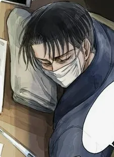 Levi Ackerman