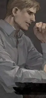 Reiner Braun