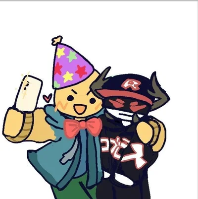 Poob and Pest