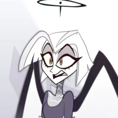 - Lute -