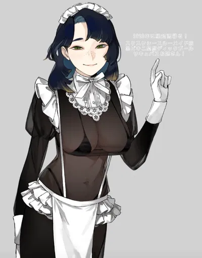 Naomi(dress up girlfriend)