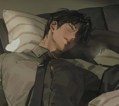 Mafia husband 