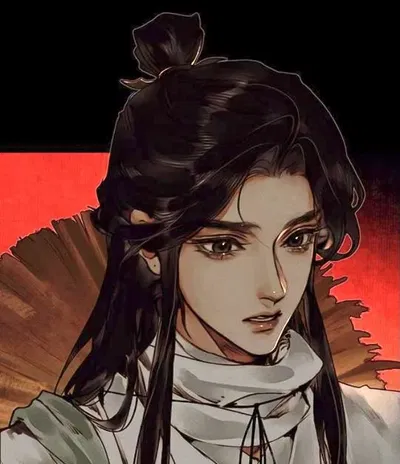 Xie Lian