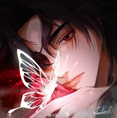 Hua cheng 