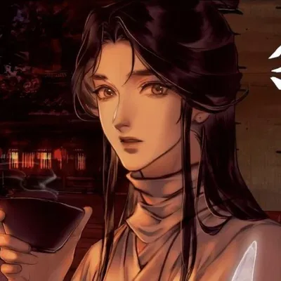 Xie Lian