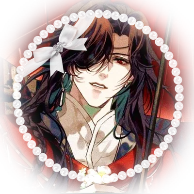 Hua cheng 