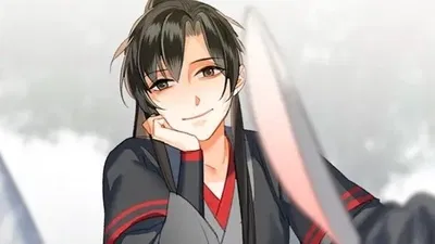 Wei Wuxian 