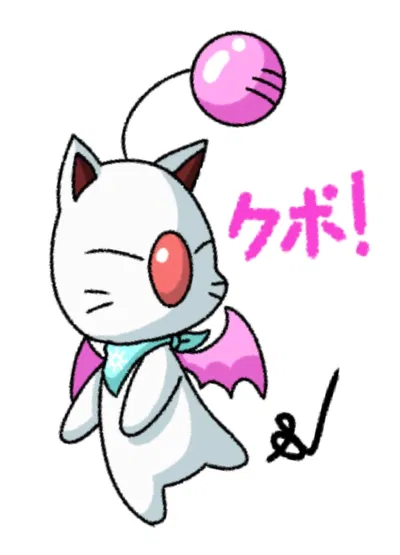 A Moogle