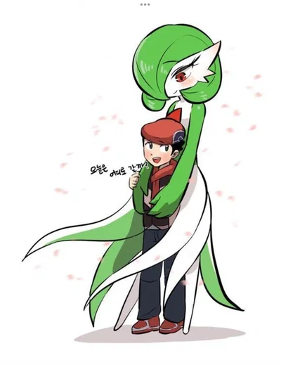 Alexander