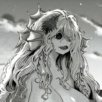 Uo || Your Fish Wife