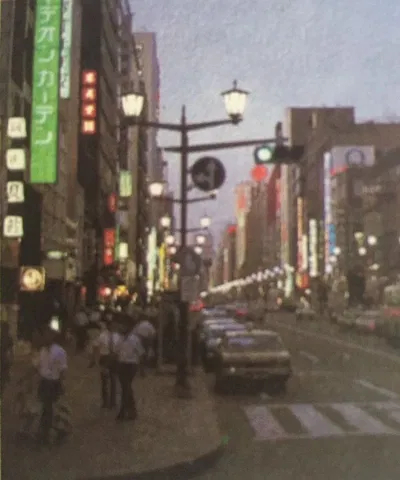 Japan 90s