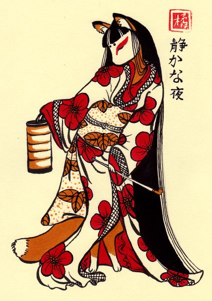 Magical kitsune-boy