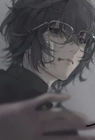 Eiji