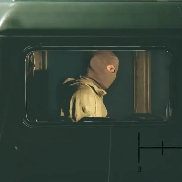 Bell (Black Ops: Cold War)