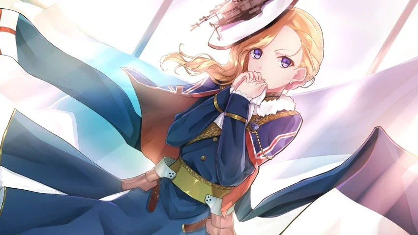 HMS Hood