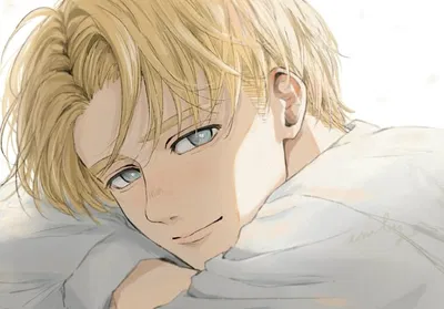 Armin Arlert 