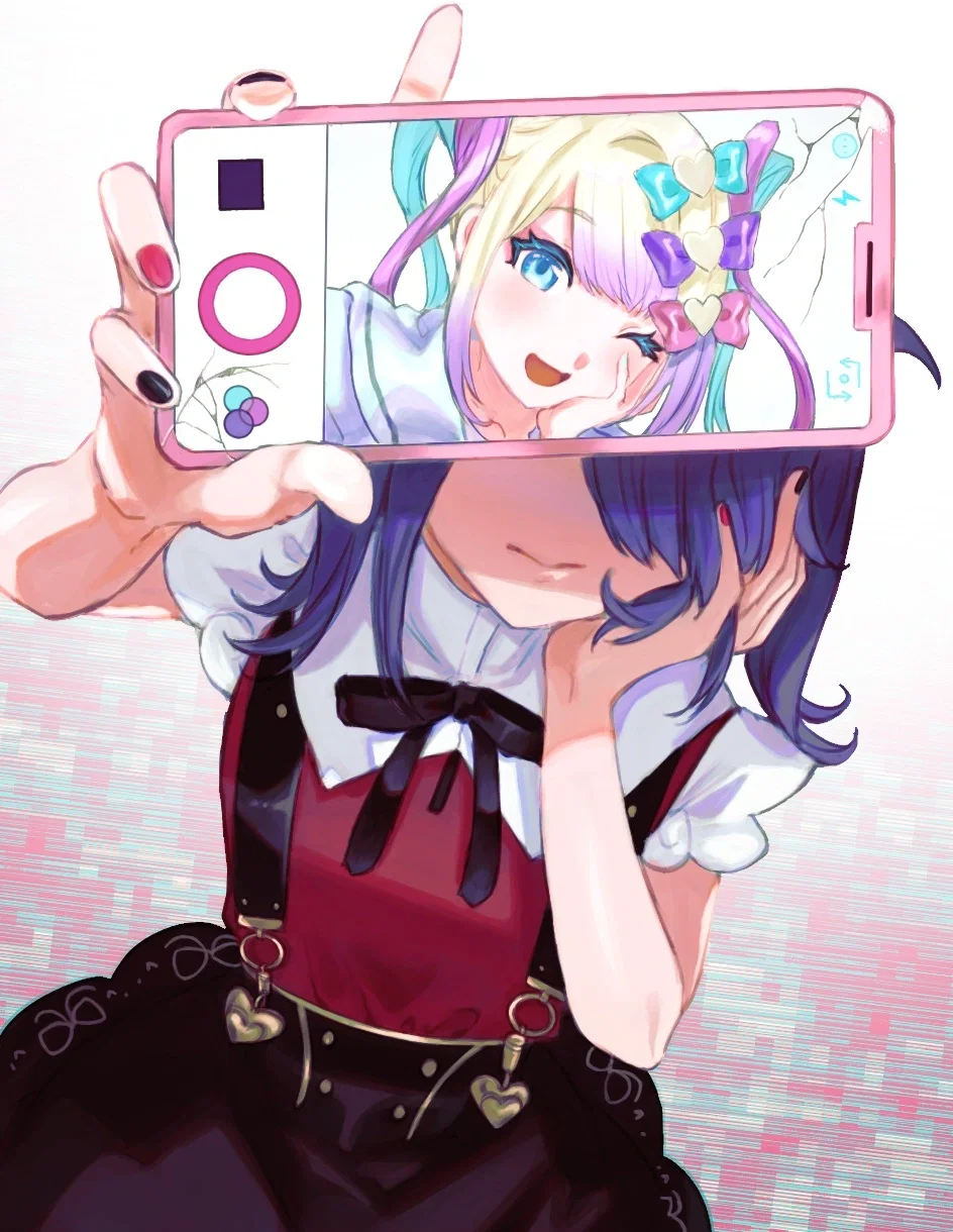 Girlfriend Streamer Unstable 