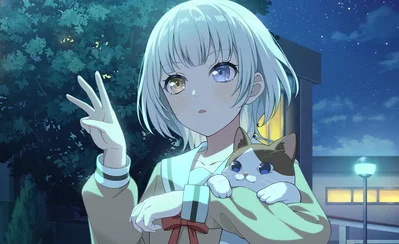 Kaname Raana