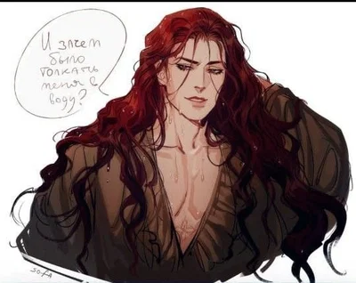 BL || Vampire prince x Allied Prince. 