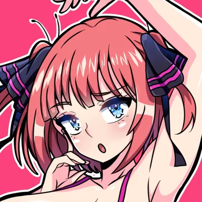 Nino Nakano