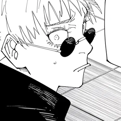 SATORU GOJO