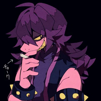 Susie