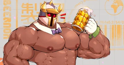 Beernox
