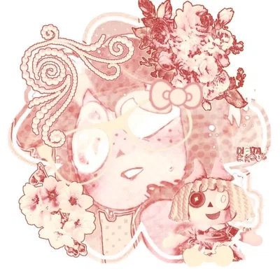 For My Friend
