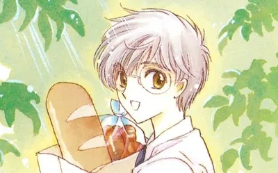Yukito Tsukishiro
