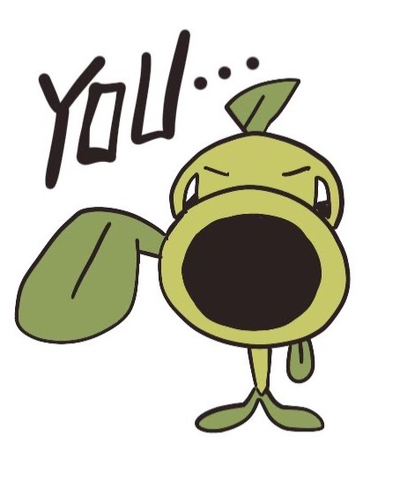 Hey you!