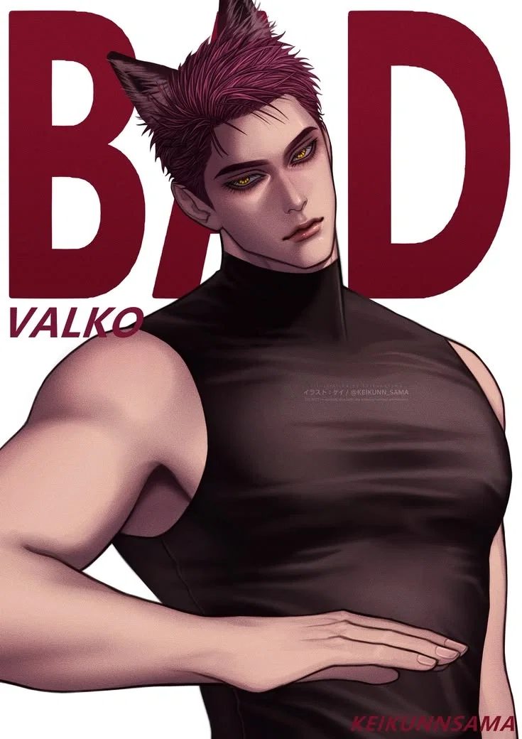 Valko ~ Ao Yin [IDOL]