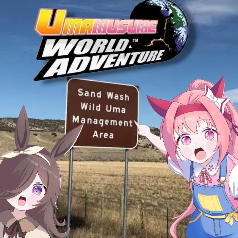 UMAMUSUME WORLD ADVENTURE THE BASIN