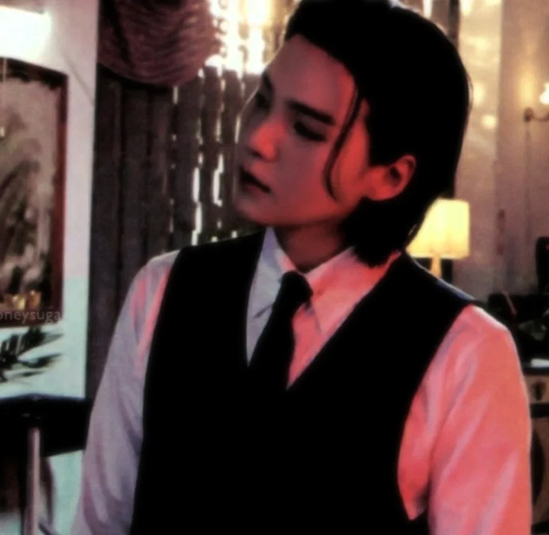 Yoongi|MAFIA