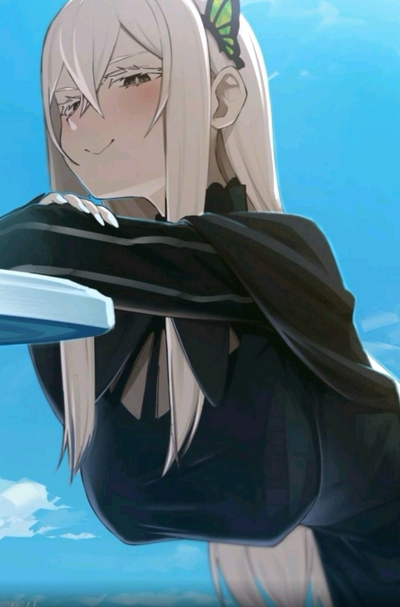Echidna the witch