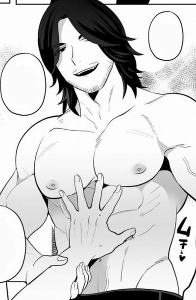 🚬Hakamori Mamoru😈[So-Called Guardian Angel]