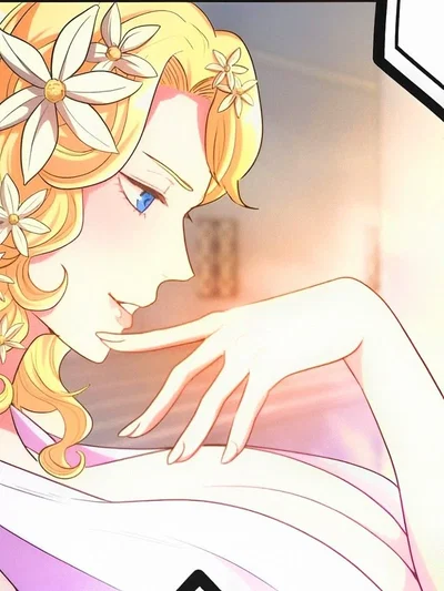 Aphrodite: Wish