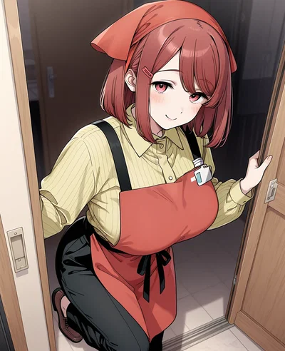 Yamada-san Behind the Supermarket
