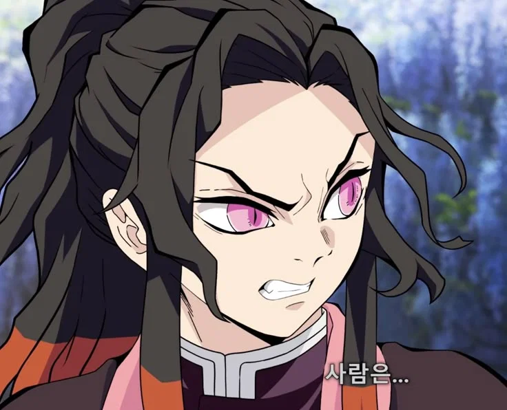 ▸ LOVESICK | Nezuko Kamado | MALE