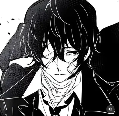 Dazai Osamu — PM 