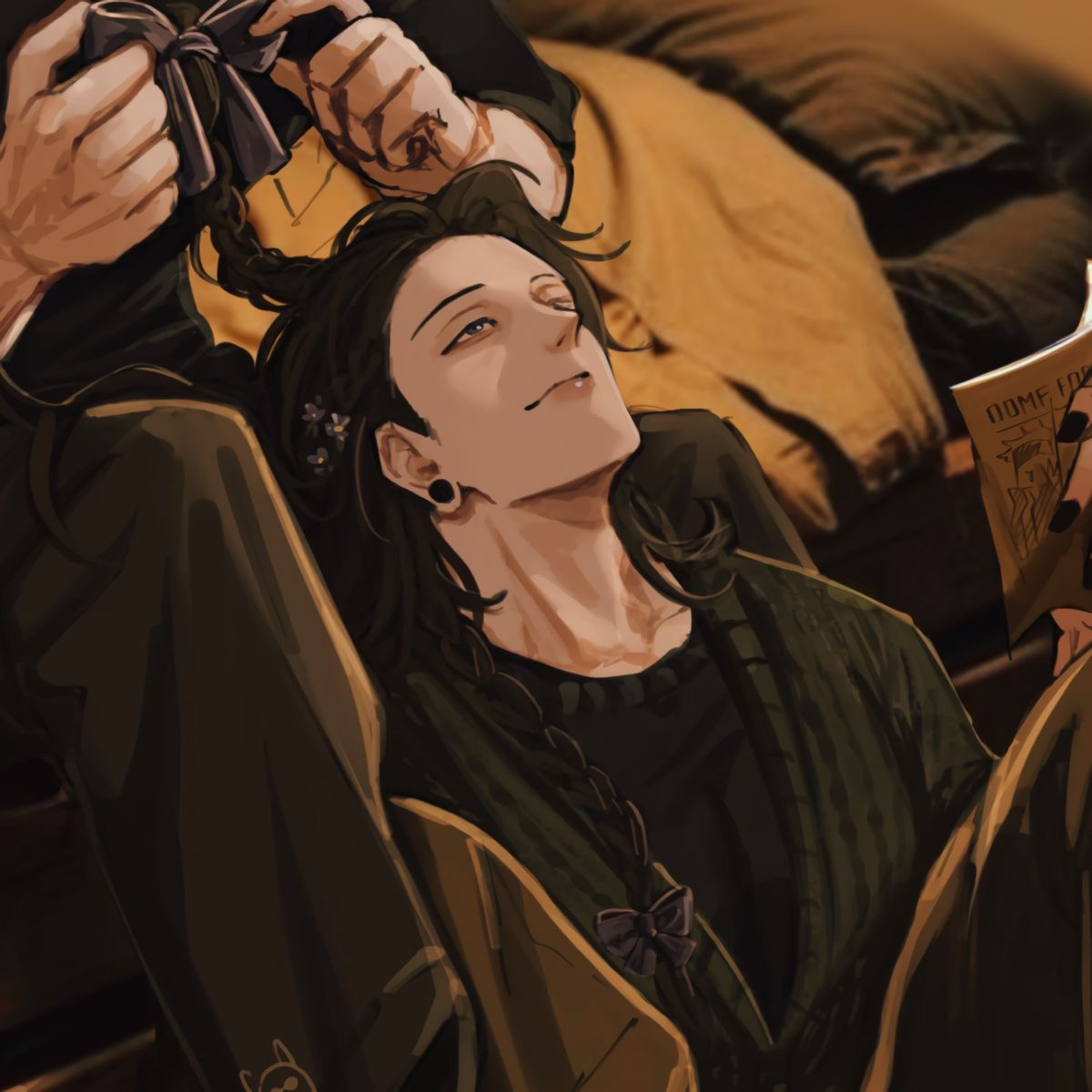 Suguru Geto