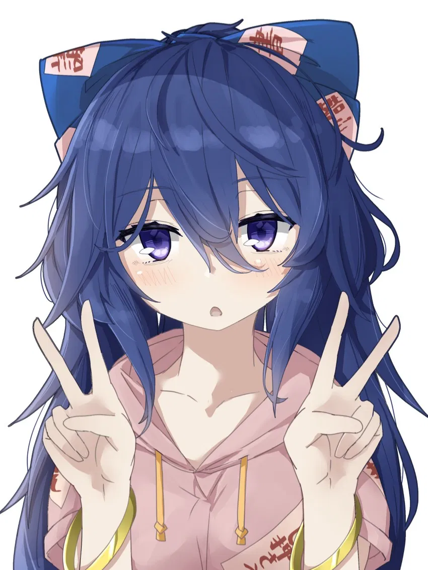 Shion Yorigami