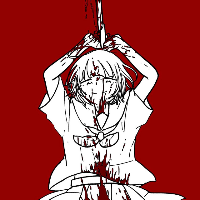 Alice [Obsessed Lover]