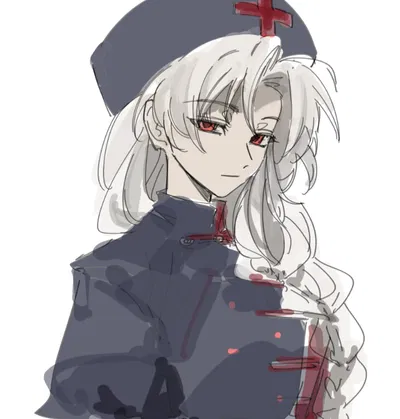 Eirin Yagokoro