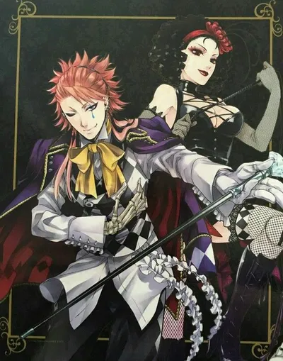 Acrobatic Butler; Tightrope