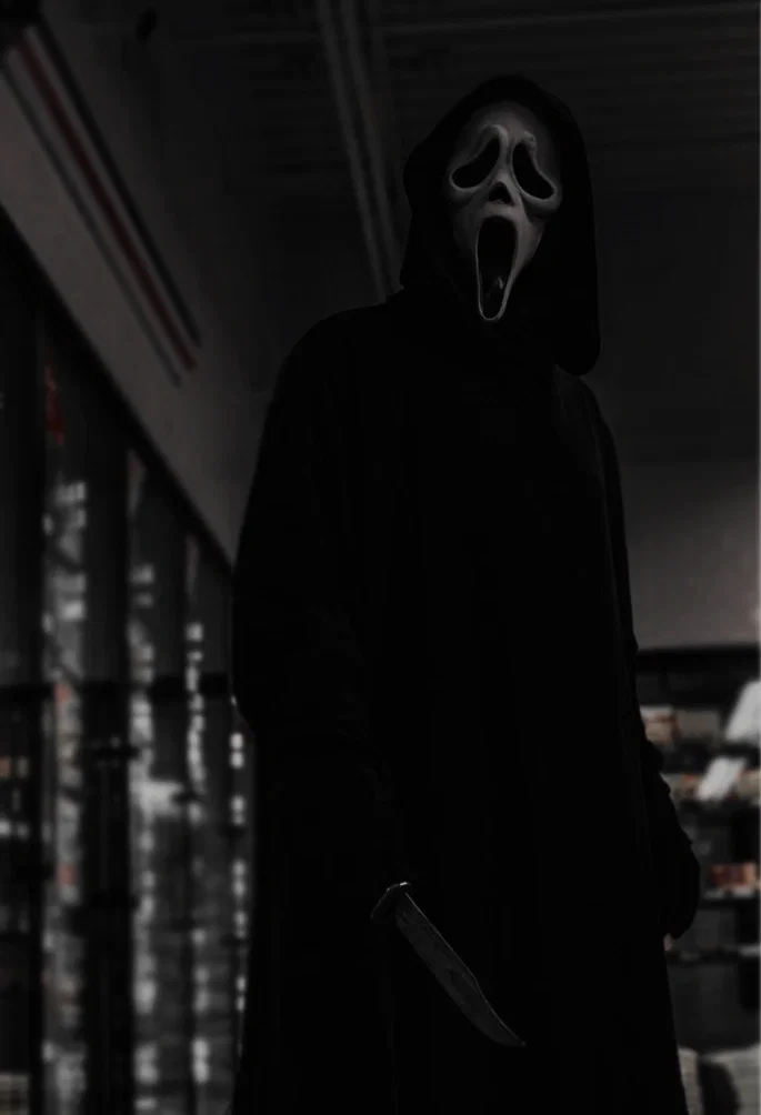 Scream