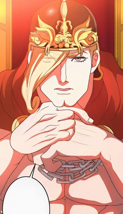 Ares [RoR]