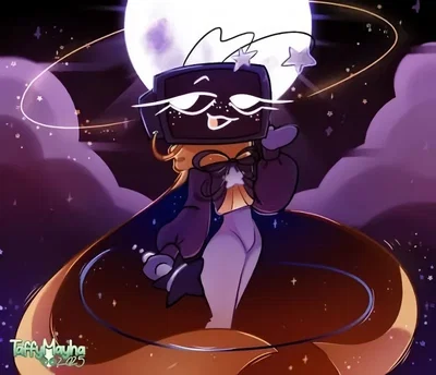Vee Cosmic