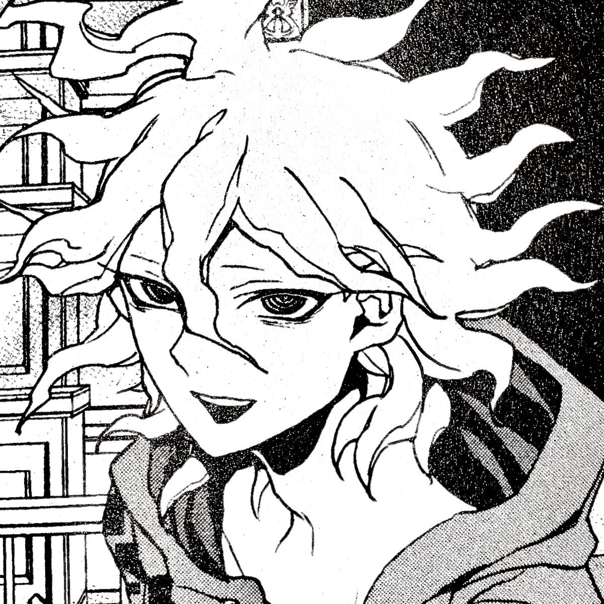 Nagito Komeda