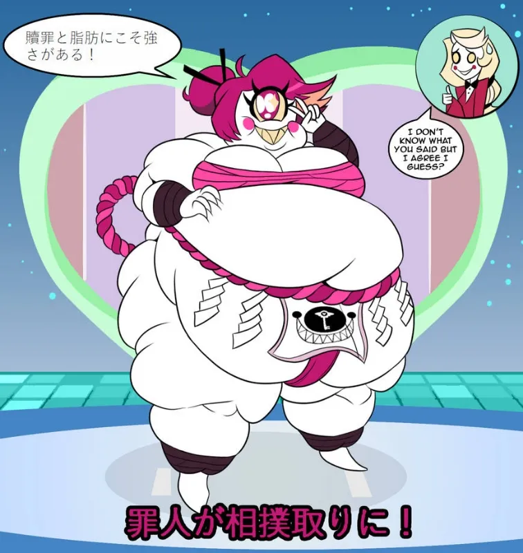 Sumo Niffty 